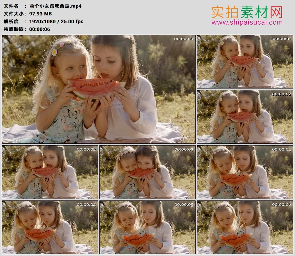 高清实拍视频素材丨两个小女孩吃西瓜