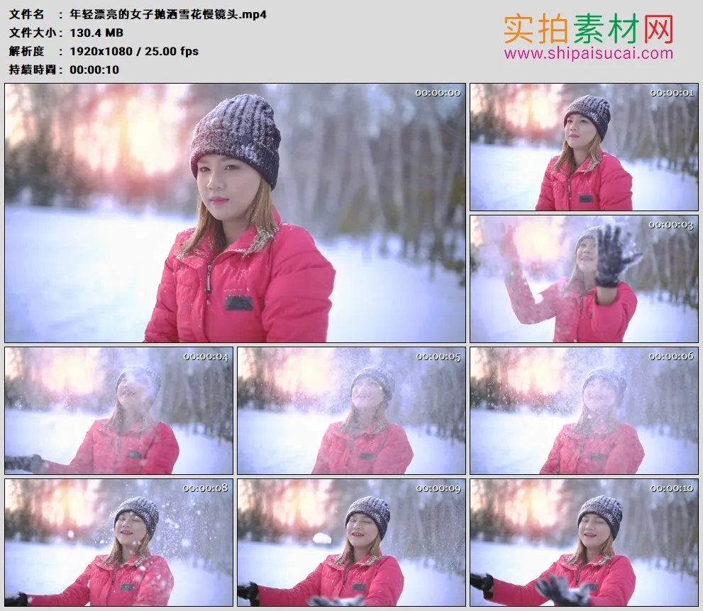 高清实拍视频素材丨年轻漂亮的女子抛洒雪花慢镜头