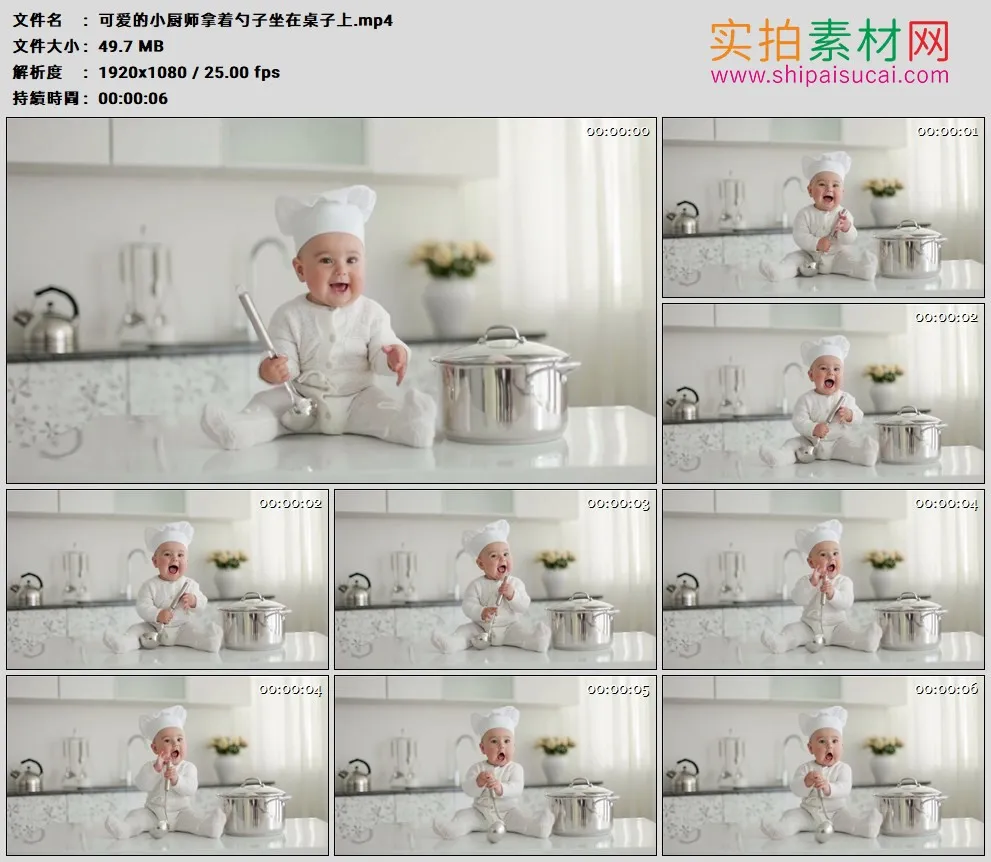 高清实拍视频素材丨可爱的小厨师拿着勺子坐在桌子上