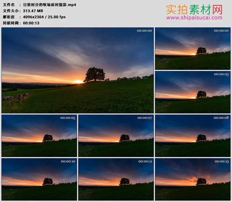 4K高清实拍视频素材丨日落时分的牧场延时摄影