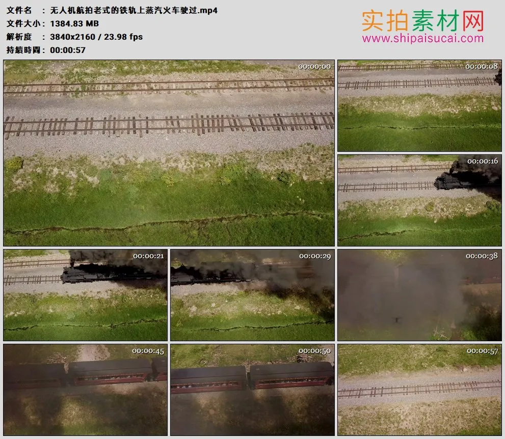 4K高清实拍视频素材丨无人机航拍老式的铁轨上蒸汽火车驶过