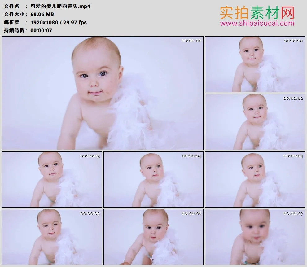 高清实拍视频素材丨可爱的婴儿爬向镜头