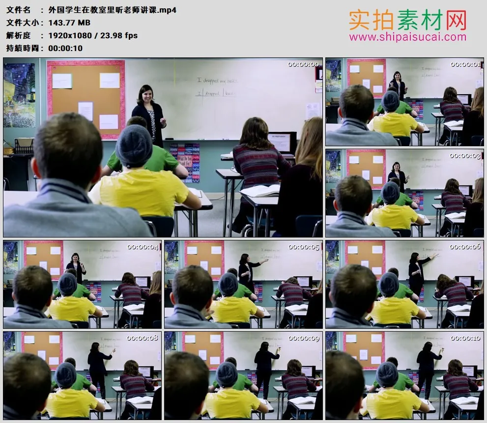 高清实拍视频素材丨外国学生在教室里听老师讲课