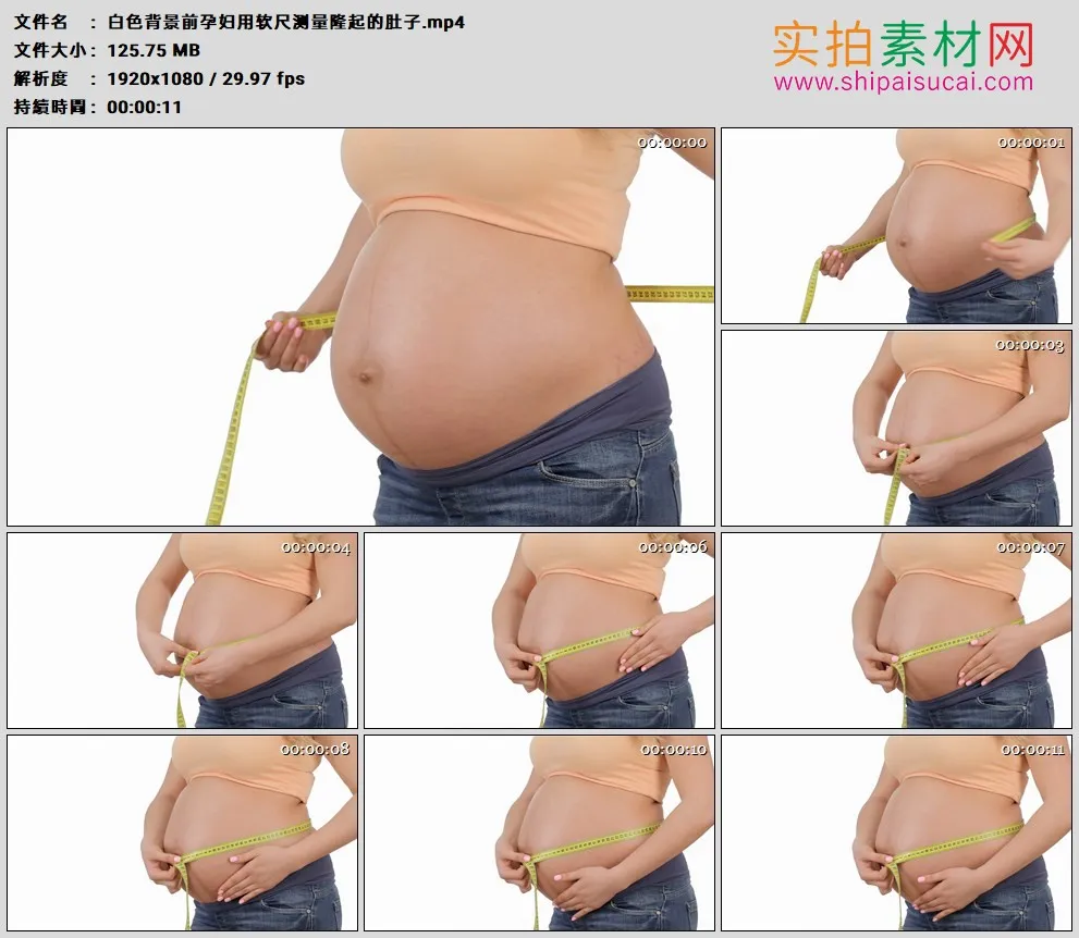 高清实拍视频素材丨白色背景前孕妇用软尺测量隆起的肚子