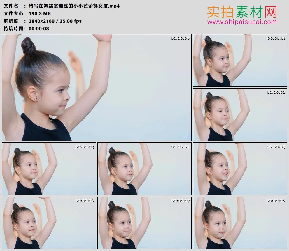 4K高清实拍视频素材丨特写在舞蹈室训练的小小芭蕾舞女孩