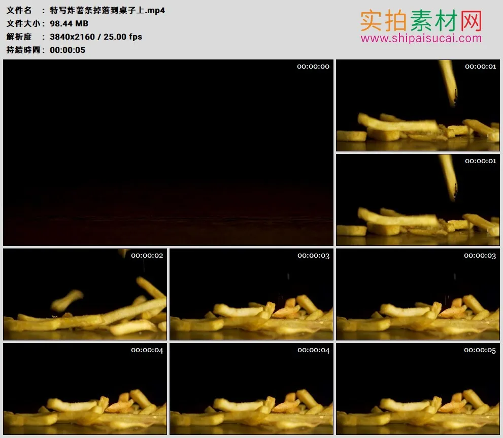 4K高清实拍视频素材丨特写炸薯条掉落到桌子上