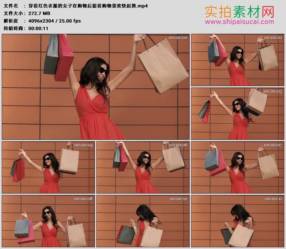 4K高清实拍视频素材丨穿着红色衣服的女子在购物后提着购物袋欢快起舞