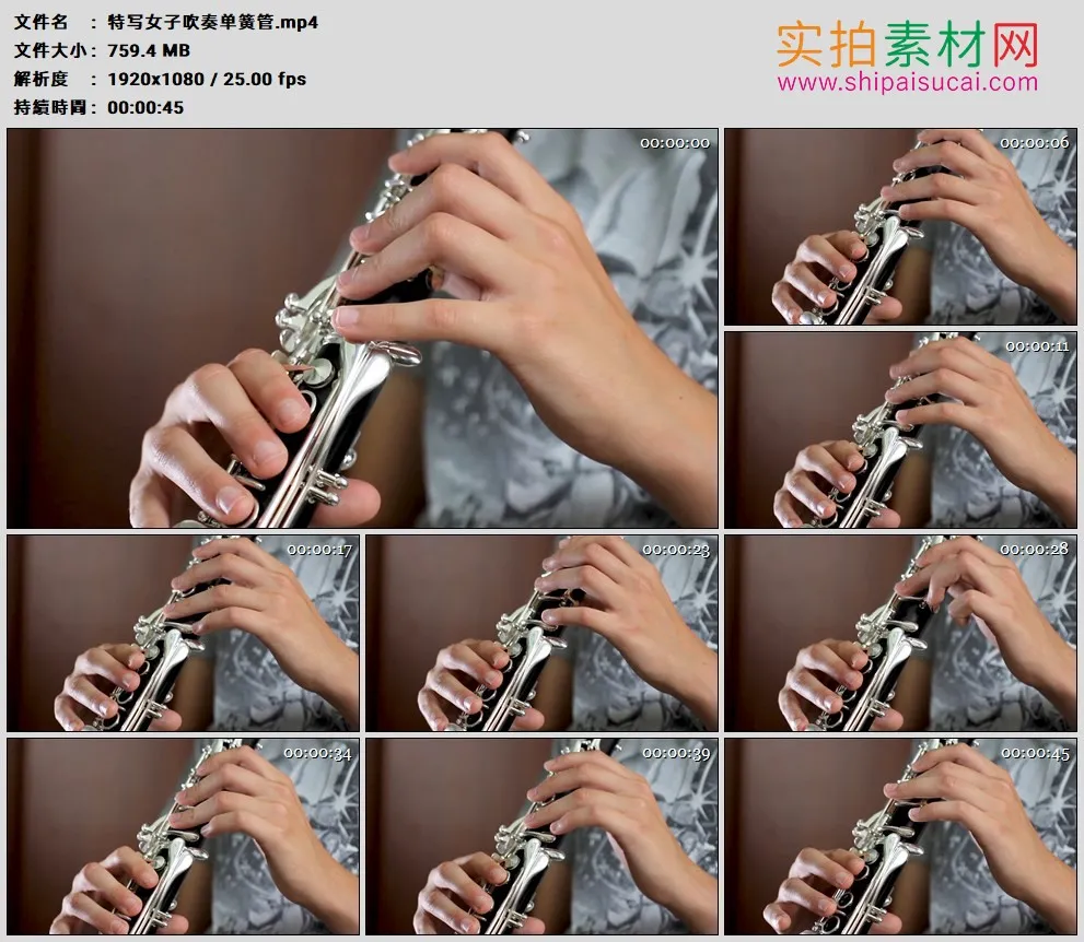 高清实拍视频素材丨特写女子吹奏单簧管