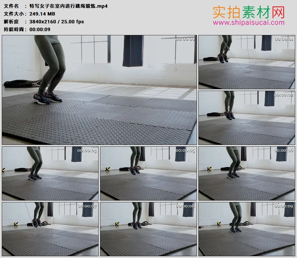 4K高清实拍视频素材丨特写女子在室内进行跳绳锻炼