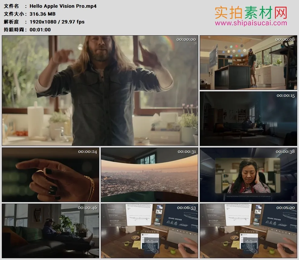 高清广告丨Hello Apple Vision Pro苹果智能眼镜广告宣传片