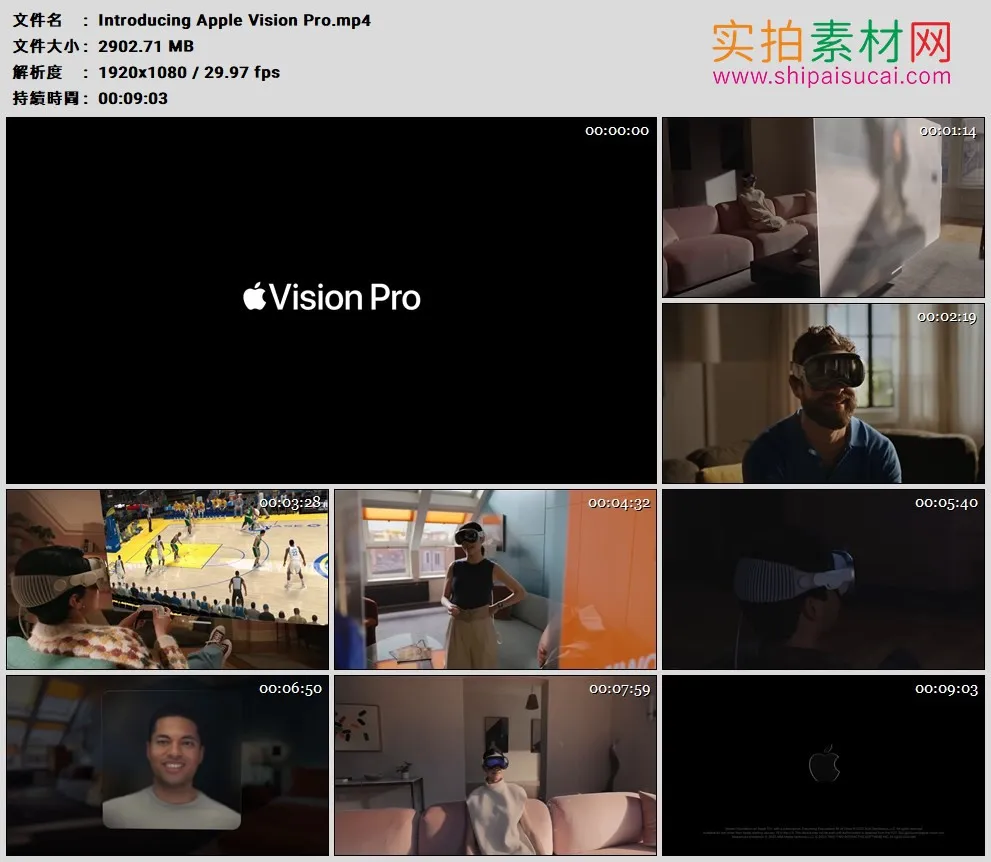 高清广告丨苹果智能眼镜Apple Vision Pro广告宣传片